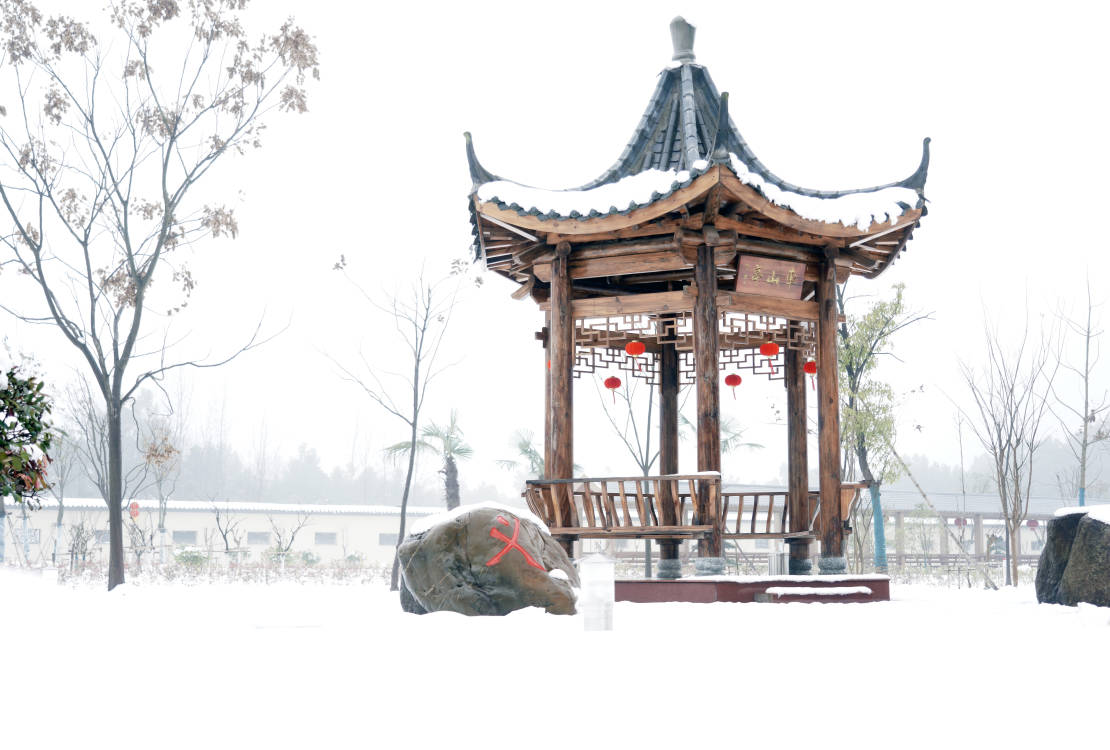 車山亭雪景